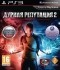 Игра Дурная репутация 2 (Infamous 2) (PS3) б/у