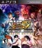 Игра Super Street Fighter IV: Arcade Edition (PS3) (eng) б/у