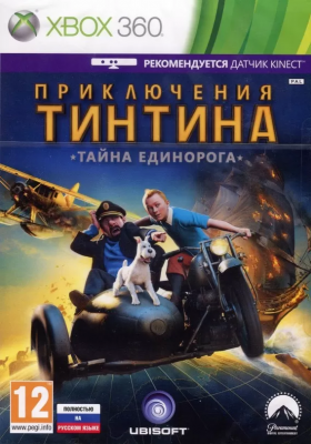 Игра Приключения Тинтина: Тайна единорога (The Adventures of Tintin: The Game) (Поддержка Kinect) (Xbox 360) б/у