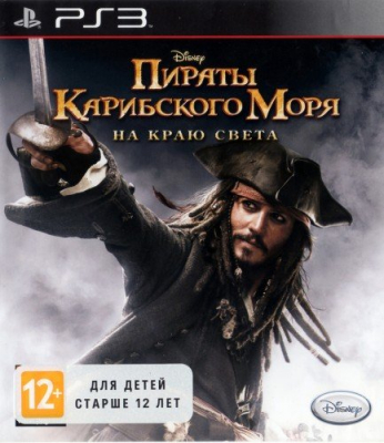 Игра Пираты карибского моря: На краю света (PS3) (eng) б/у