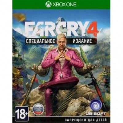 Far Cry 4 специальное издание (Xbox One)