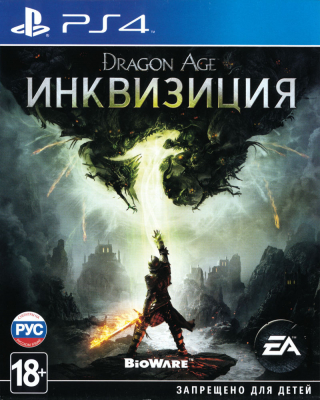 Игра Dragon Age: Инквизиция (PS4)