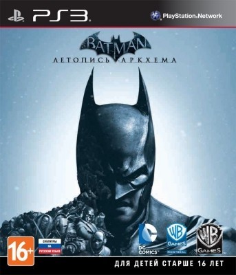 Игра Batman: Летопись Аркхема (PS3) (rus)
