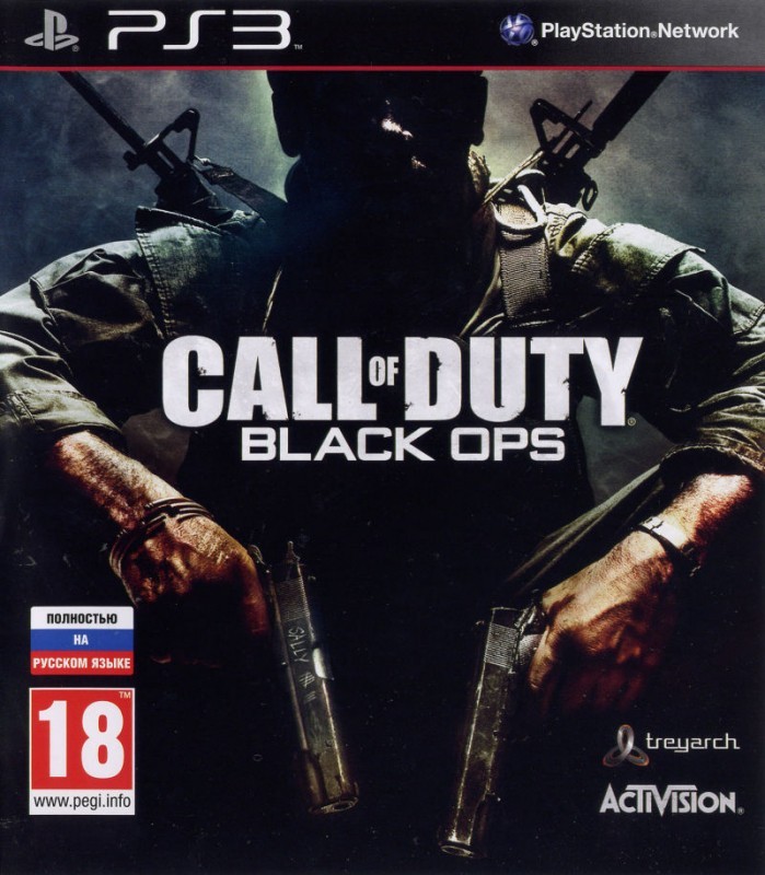 Call of duty black ops ps3 не сохраняет прогресс