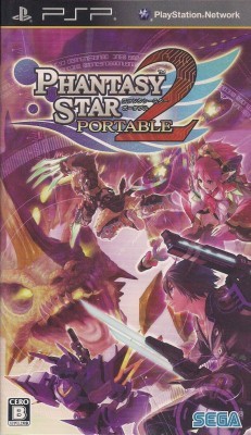 Игра Phantasy Star Portable 2 (PSP)