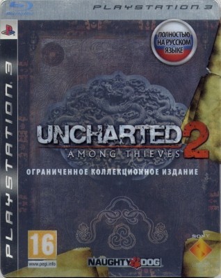 Игра Uncharted 2: Among Thieves (Ограниченное коллекционное издание) (PS3) б/у