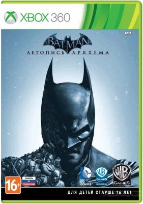 Игра Batman: Летопись Аркхема (Xbox 360) (rus sub)
