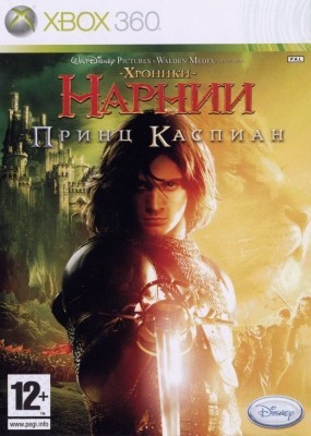 Игра Хроники Нарнии: Принц Каспиан (Xbox 360) (eng) б/у