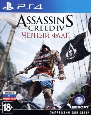 Игра Assassin's Creed 4 (IV): Черный флаг (Black Flag) (PS4) б/у (rus)