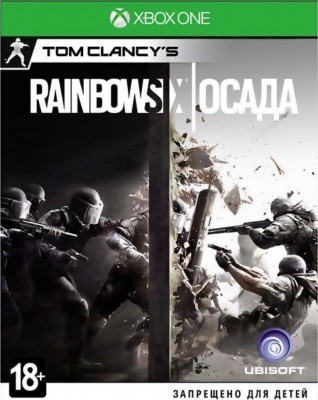 Игра Tom Clancy's Rainbow Six Осада (Xbox One) (rus)