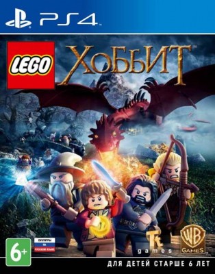 Игра LEGO Хоббит (PS4) б/у