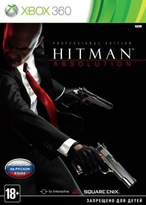 Игра Hitman: Absolution (Professional Edition) (Xbox 360) б/у (rus)