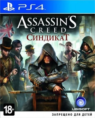 Игра Assassin's Creed: Syndicate (Синдикат) (PS4) (eng) б/у