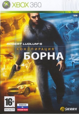 Игра Конспирация Борна (Xbox 360) б/у