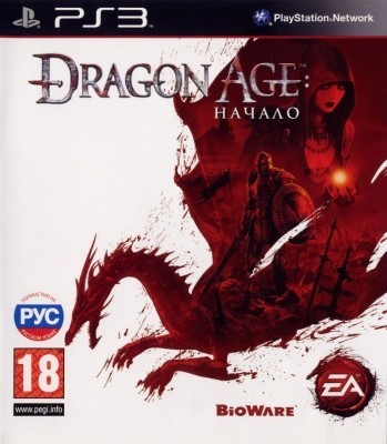 Игра Dragon Age: Начало (PS3) б/у