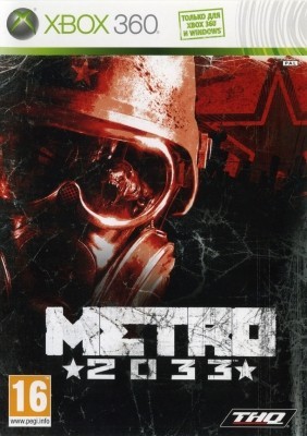 Игра Metro 2033 (Xbox 360) б/у