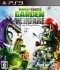 Игра Plants vs. Zombies: Garden Warfare (PS3) б/у