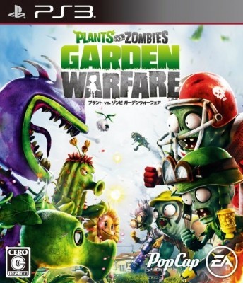Игра Plants vs. Zombies: Garden Warfare (PS3) (eng) б/у