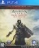 Игра Assassin's Creed: The Ezio Collection (Эцио Аудиторе. Коллекция) (PS4) б/у (rus)