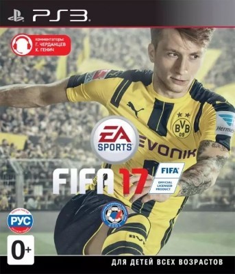 Игра FIFA 17 (PS3)