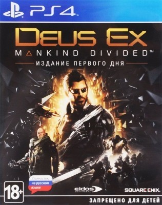 Игра Deus Ex Mankind Divided. Издание первого дня (PS4) (rus)