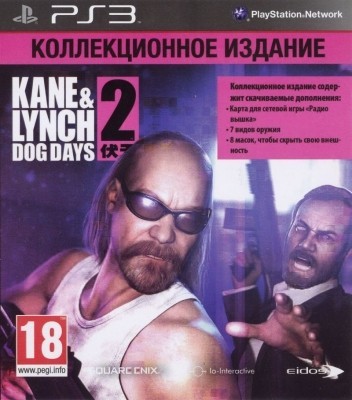 Игра Kane and Lynch 2: Dog Days. Limited Edition (PS3)