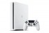 Приставка Sony PlayStation 4 Slim (500 Гб), Белая б/у