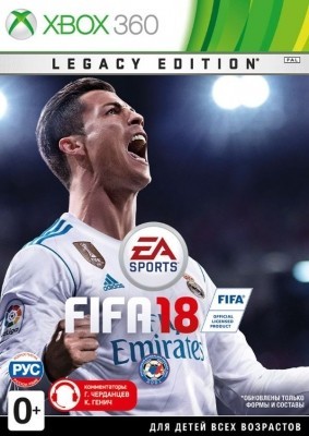 Игра FIFA 18: Legacy Edition (Xbox 360) (rus) б/у