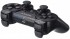 Приставка Sony PlayStation 3 Slim (500 Гб) б/у