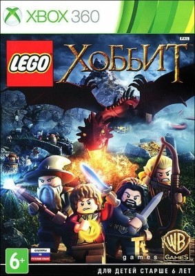 Игра LEGO Хоббит (Xbox 360) б/у (rus sub)