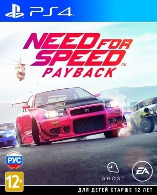 Игра Need for Speed: Payback (PS4) (rus)