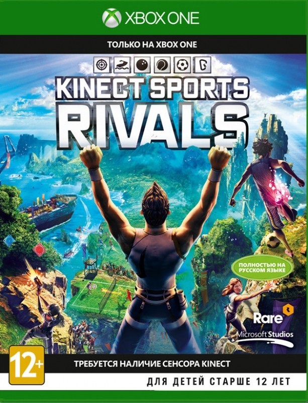 Купить Kinect Sports Rivals для Xbox One в наличии СПБ