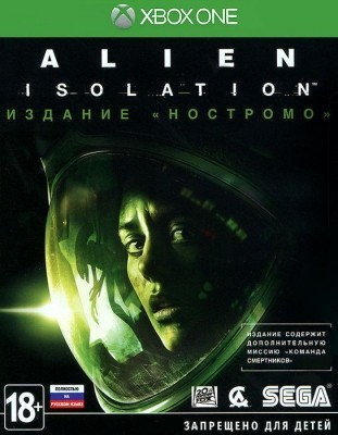 Игра Alien: Isolation. Издание «Ностромо» (Xbox One) (rus)