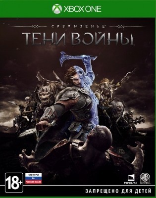 Игра Средиземье: Тени войны (Middle-Earth: Shadow of War) (Xbox one) б/у