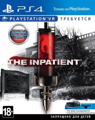Игра The Inpatient (Пациент) (Только для PS VR) (PS4) б/у (rus)