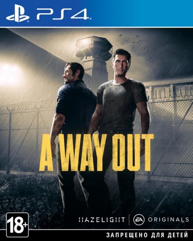 A way out не видит джойстик ps4