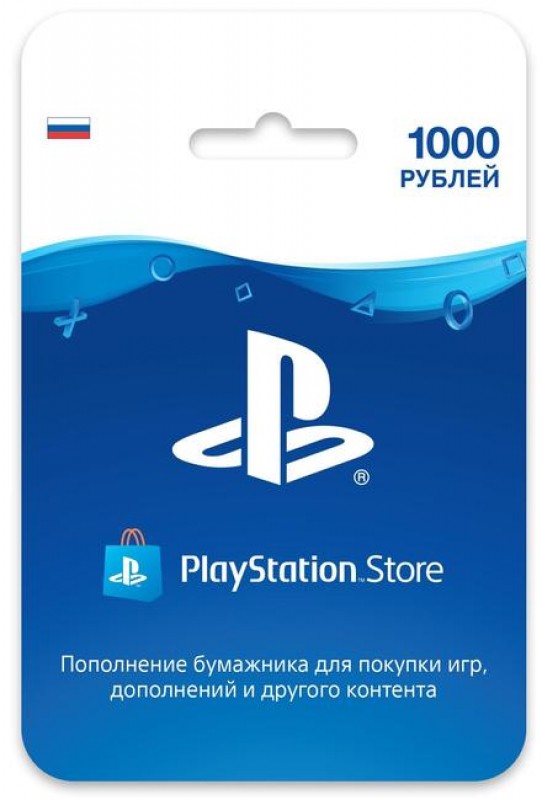 Карта оплаты ps store польша