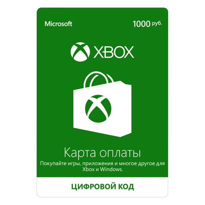 Принимает ли xbox карту мир