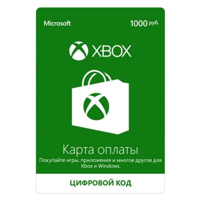 Карта оплаты Xbox Live (1000 рублей)