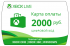 Карта оплаты Xbox Live (2000 рублей)