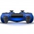 Геймпад Sony Dualshock 4 (PS4) V2 Синий б/у