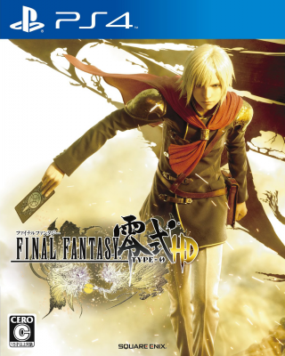 Игра Final Fantasy Type-0 HD (PS4) б/у