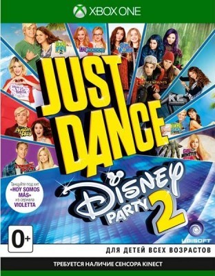 Игра Just Dance: Disney Party 2 (Xbox One)