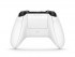 Геймпад Microsoft Controller for Xbox One S, белый