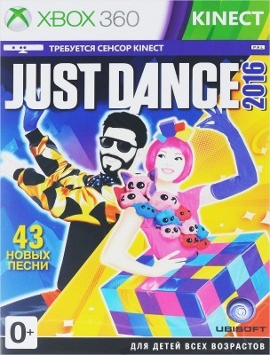 Игра Just Dance 2016 (Только для Kinect) (Xbox 360) б/у