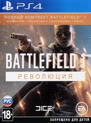 Игра Battlefield 1. Революция (PS4) (б/у)