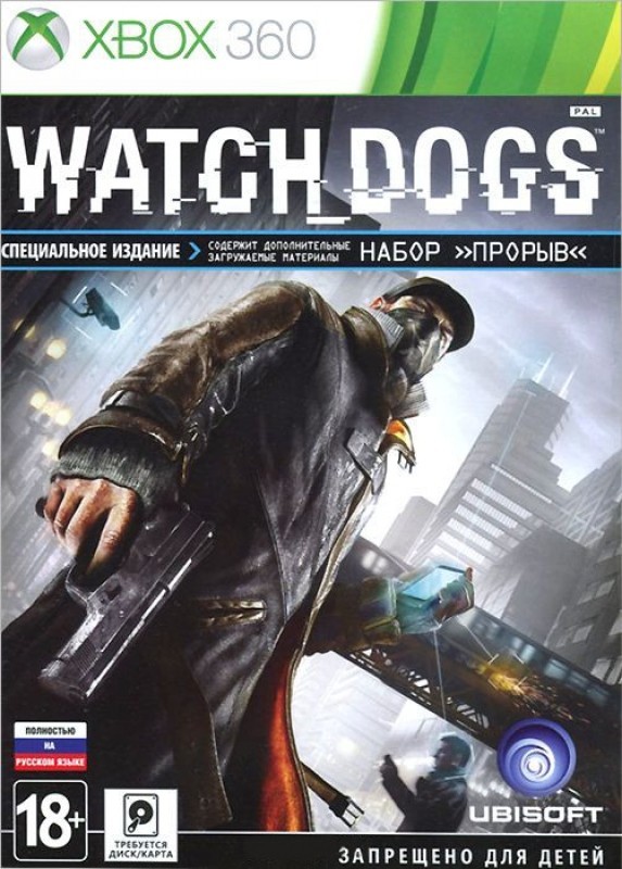 Игры Xbox 360 Купить Интернет Магазин
