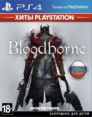 Игра Bloodborne (PS4) б/у (rus)