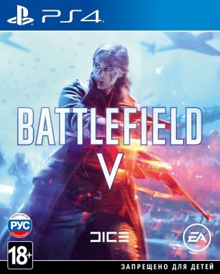 Игра Battlefield V (PS4) б/у (rus)