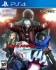 Игрa Devil May Cry 4: Special Edition (PS4) б/у
